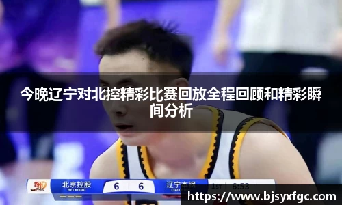 betway必威西汉姆联