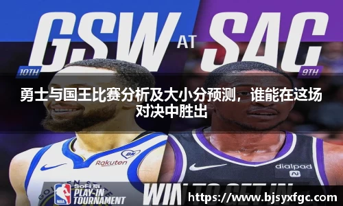 betway必威