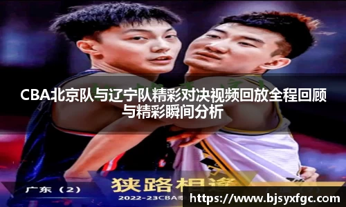 betway必威西汉姆联官网