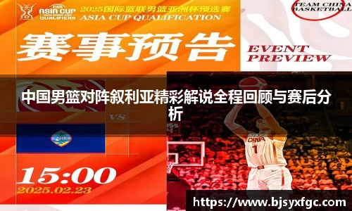 betway必威西汉姆联官网
