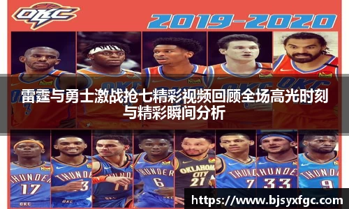 betway必威西汉姆联官网