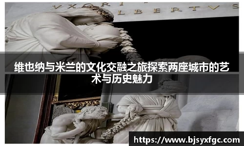 betway必威西汉姆联官网