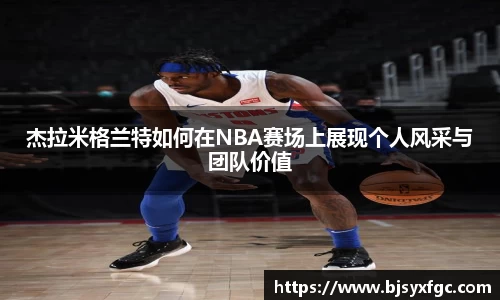 betway必威西汉姆联官网