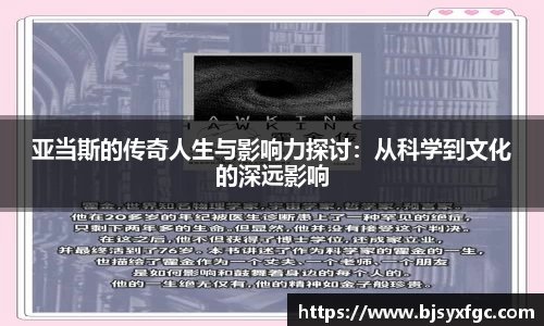 betway必威西汉姆联官网