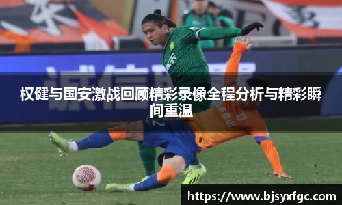 betway必威西汉姆联官网