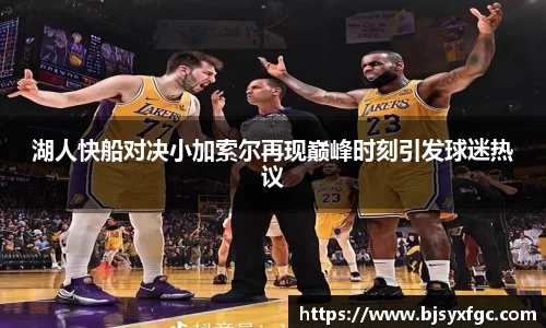 betway必威西汉姆联官网