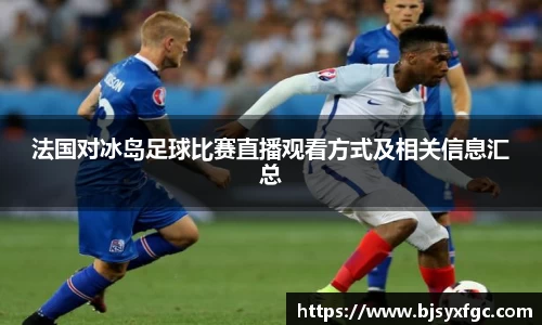 betway必威西汉姆联官网