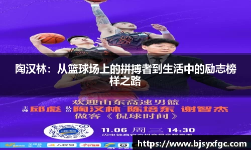 必威