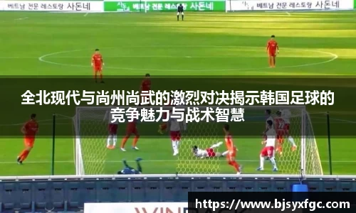 必威