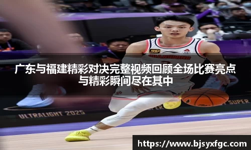 betway必威西汉姆联