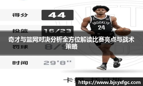 betway必威西汉姆联官网