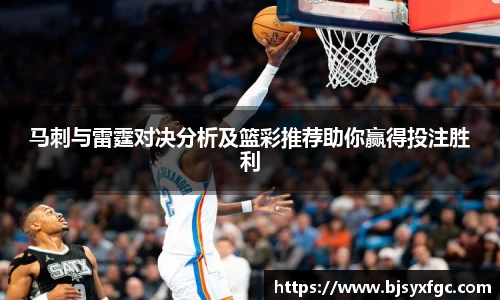 betway必威西汉姆联官网