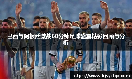 betway必威西汉姆联官网