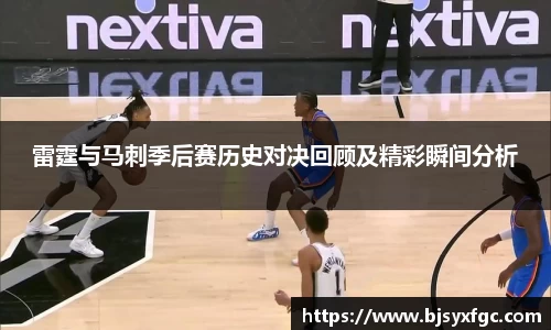 必威