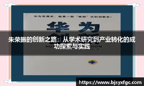 betway必威西汉姆联官网