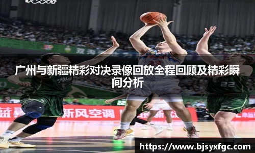 betway必威西汉姆联官网