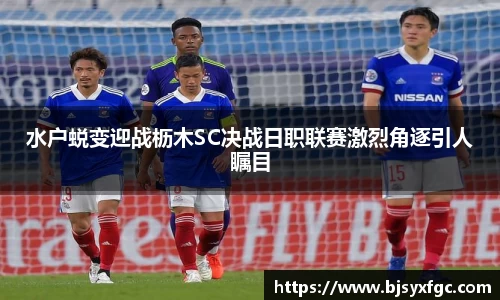 betway必威西汉姆联官网