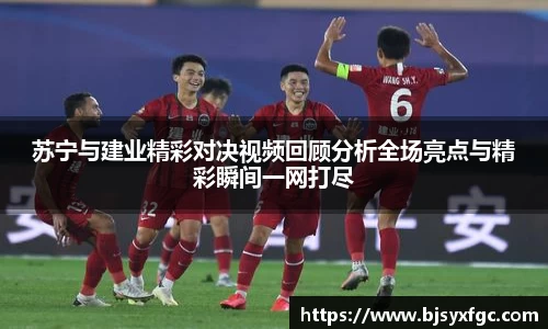 betway必威西汉姆联官网