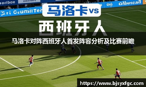 betway必威西汉姆联官网