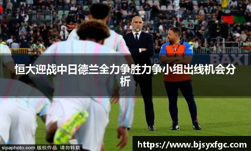 betway必威西汉姆联官网