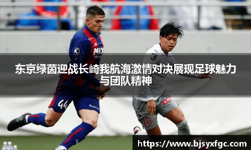 betway必威西汉姆联官网
