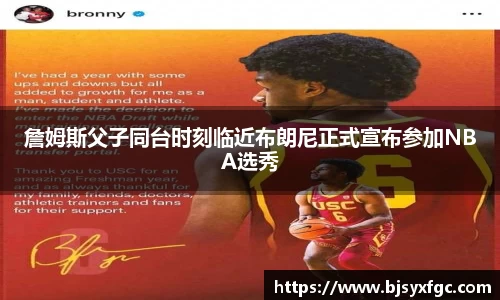 betway必威西汉姆联官网