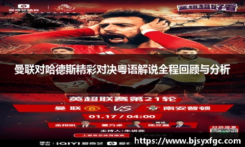 必威