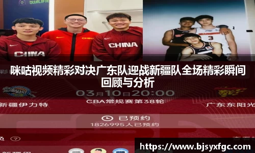 betway必威西汉姆联官网