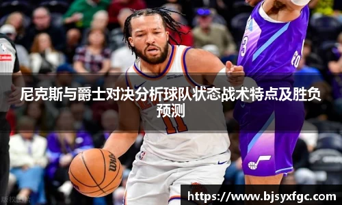 betway必威西汉姆联官网