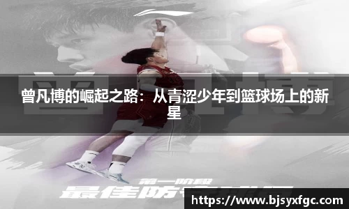 必威