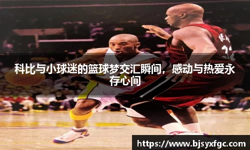 betway必威西汉姆联