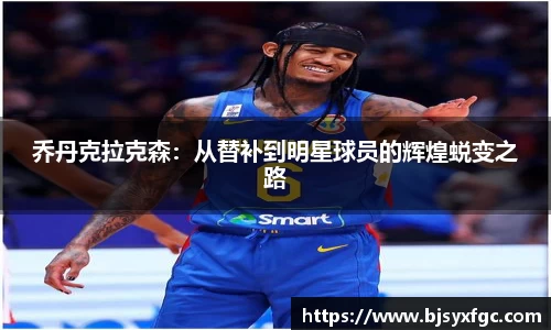 betway必威西汉姆联官网