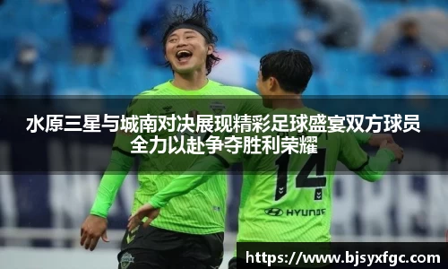 betway必威西汉姆联官网