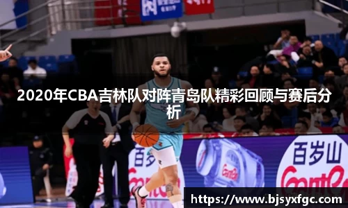 betway必威西汉姆联官网