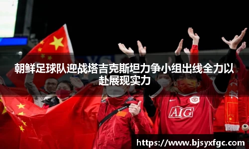 betway必威西汉姆联