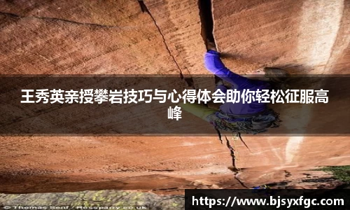 betway必威西汉姆联