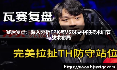 betway必威西汉姆联
