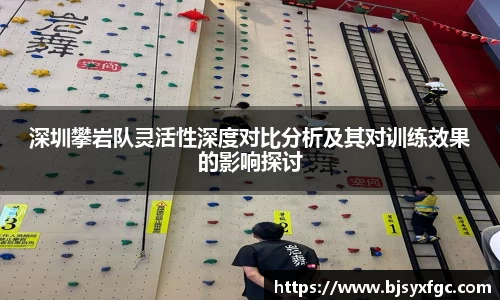 必威