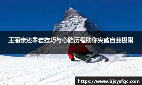 betway必威西汉姆联