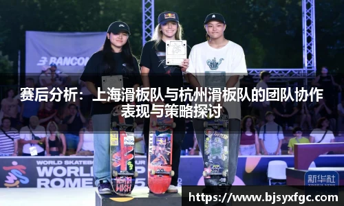 betway必威西汉姆联