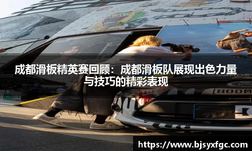 betway必威西汉姆联官网
