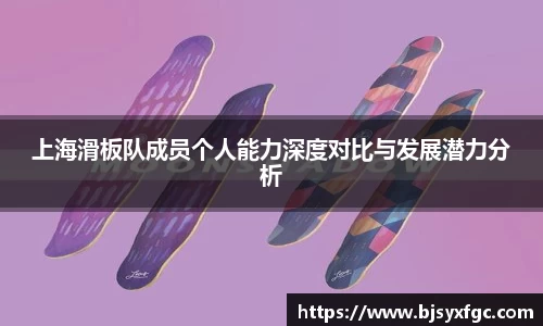 betway必威西汉姆联官网