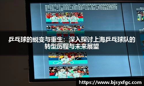 betway必威西汉姆联官网