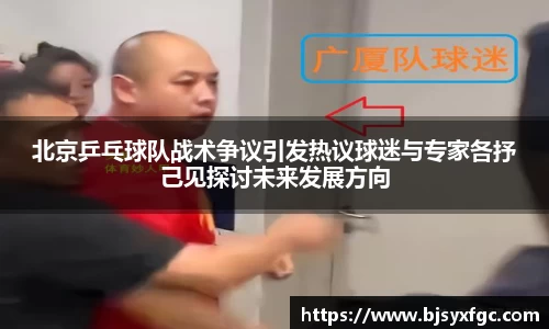 betway必威