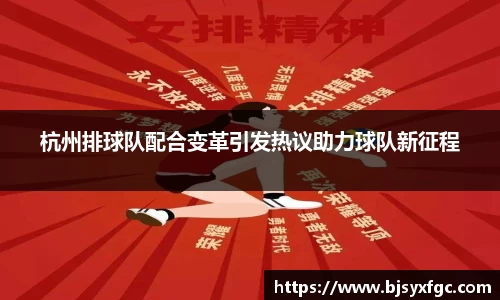 betway必威西汉姆联