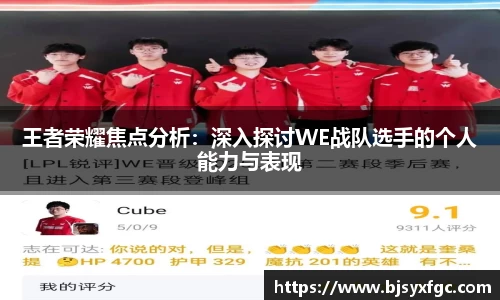 betway必威西汉姆联官网