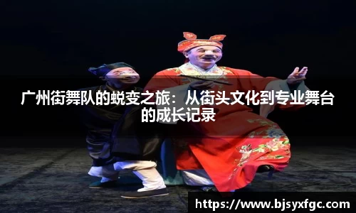 betway必威西汉姆联