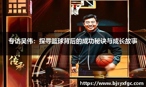 betway必威西汉姆联官网