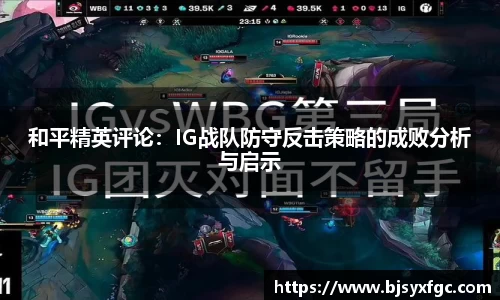 betway必威