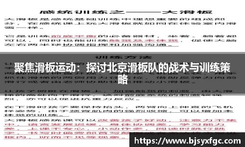 betway必威西汉姆联官网